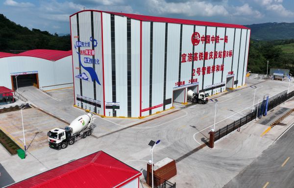 中铁一局宜涪高铁重庆段站前8标项目倾力打造的绿色智慧拌和站——王利 摄